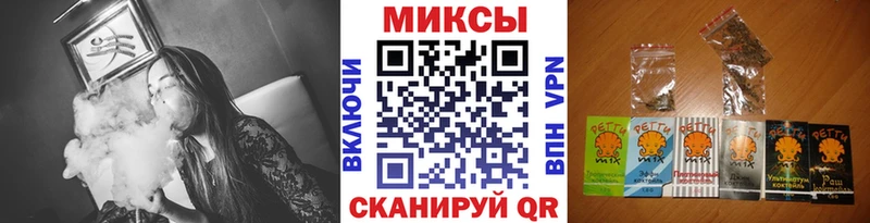 БУТИРАТ оксибутират  Купить закладки  Новомичуринск 
