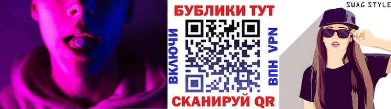 Ecstasy 280 MDMA  Купить закладки  Новомичуринск 