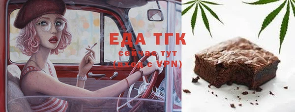 MDMA Premium VHQ Кодинск