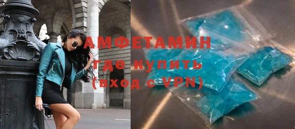 ECSTASY Козловка
