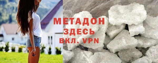 ECSTASY Козловка