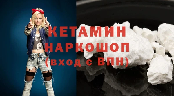 ECSTASY Козловка