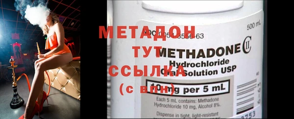 ECSTASY Козловка