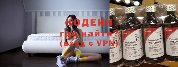 spice Козельск