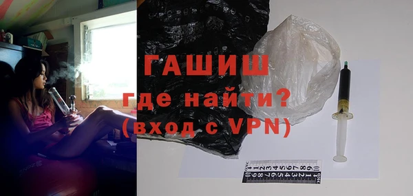 бошки Кинешма