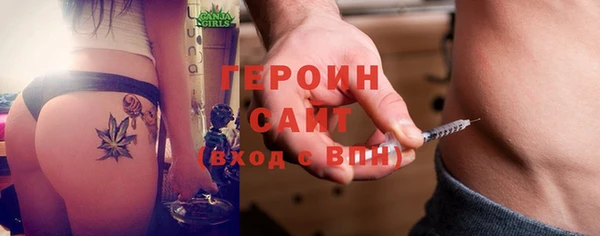 меф VHQ Киреевск