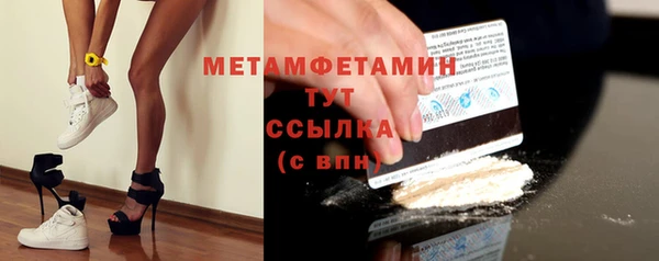 COCAINE Киренск