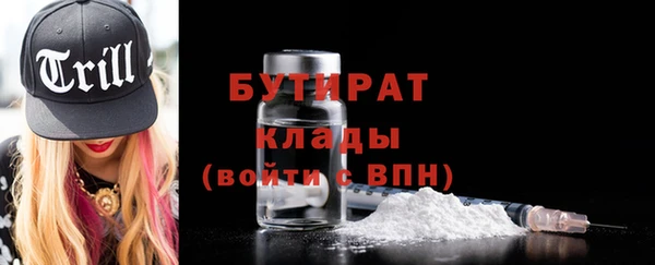 spice Козельск