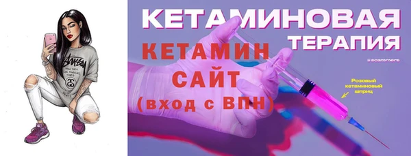 ECSTASY Козловка