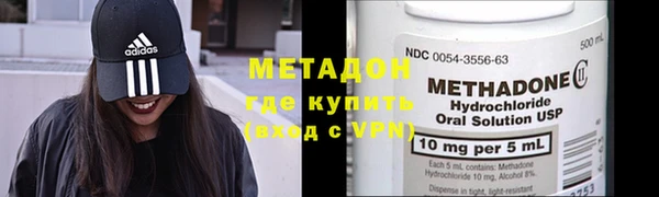 меф VHQ Киреевск