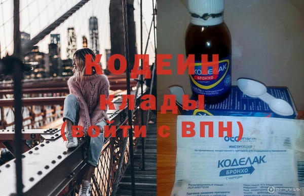 меф VHQ Киреевск