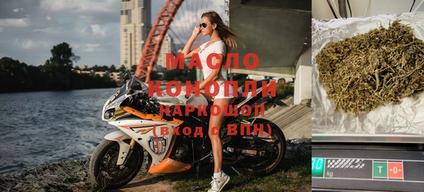 меф VHQ Киреевск