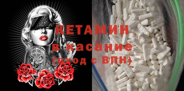 COCAINE Киренск