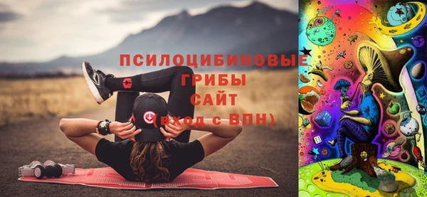 COCAINE Киренск