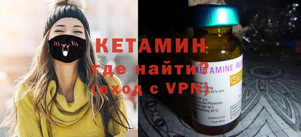 COCAINE Киренск