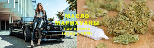 бошки Кинешма