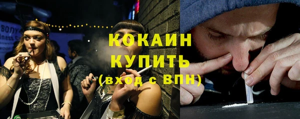 меф VHQ Киреевск