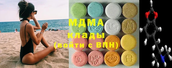 ECSTASY Козловка