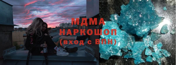 ECSTASY Козловка