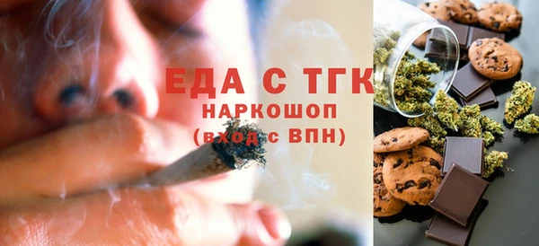 меф VHQ Киреевск