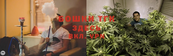 COCAINE Киренск